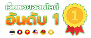 มณี159